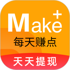 每日赚点app官方版游戏截图