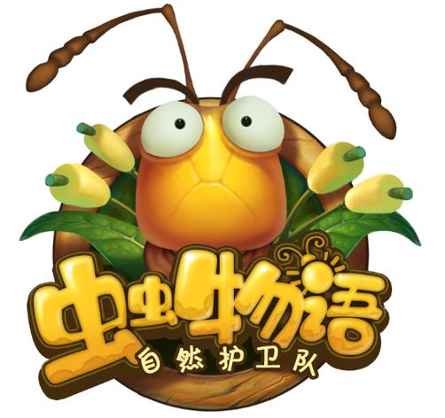虫虫动漫漫画免费游戏截图