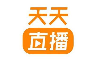 天天直播免费版缩略图