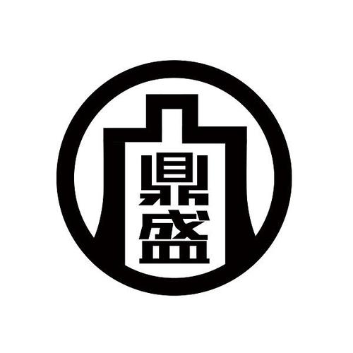 鼎盛转安卓版缩略图