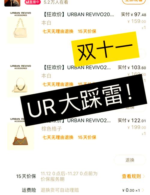 包包雷授权码生成器缩略图
