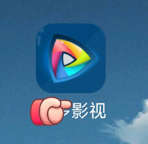 即看影视软件官方版游戏截图