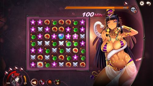 Mirror去兔子补丁3.0缩略图