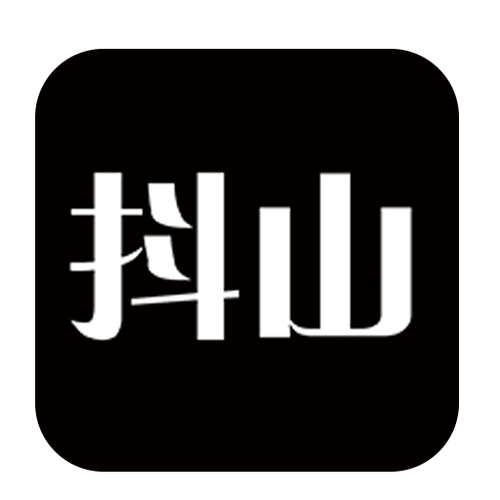 抖山短视频赚钱版app缩略图