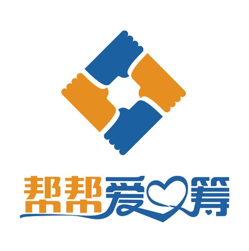 众帮互助1.0.8缩略图