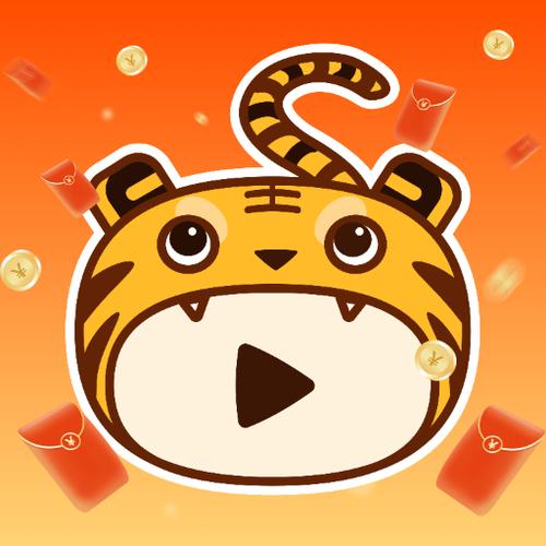 千虎赚钱版缩略图