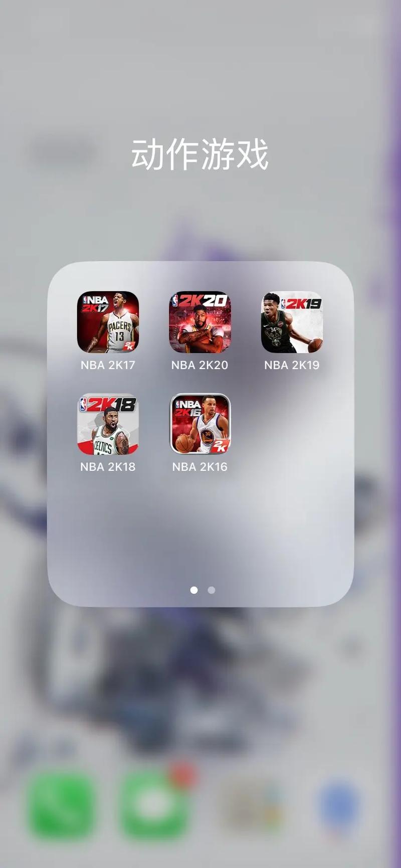 nba2k11修改器下载游戏截图