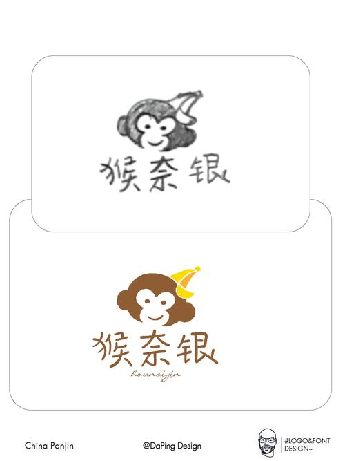 南猴短视频红包版v1.0.0缩略图