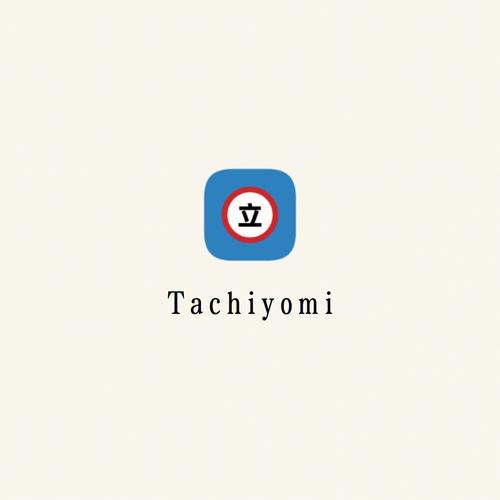 Tachiyomi安卓最新版本缩略图