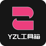 FK工具箱最新版v2.5.4缩略图