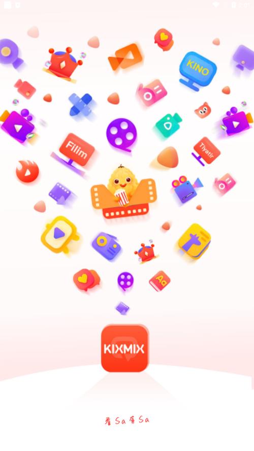 kixmix缩略图