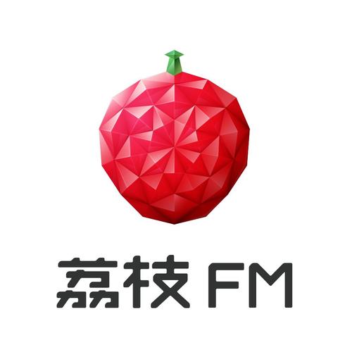 荔枝fm破解版缩略图