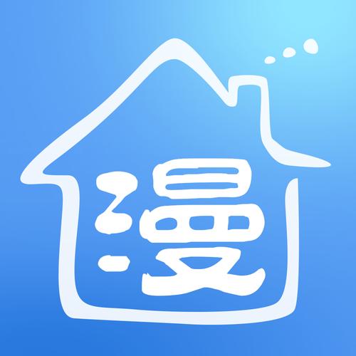漫画之家app最新版缩略图