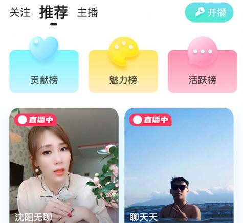 喜弟CD官网版缩略图