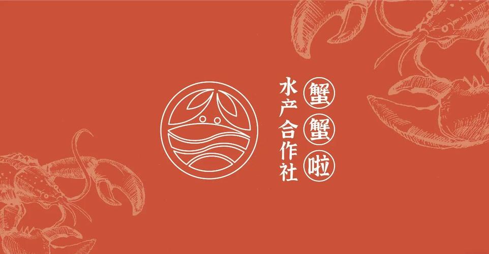 全民养蟹养殖赚钱缩略图