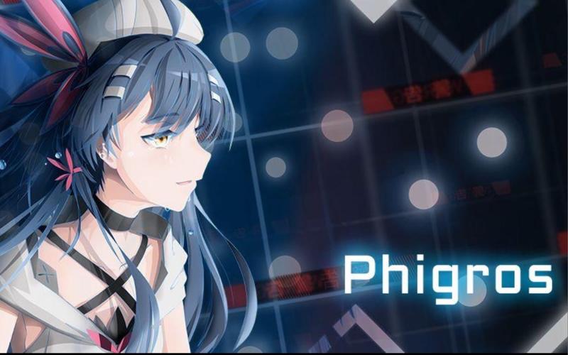 屁股肉Phigros缩略图