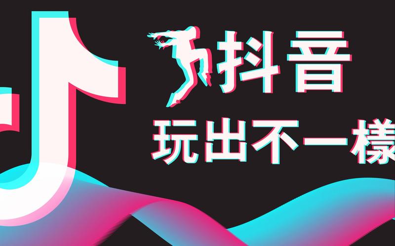 音浪短视频赚钱版游戏截图