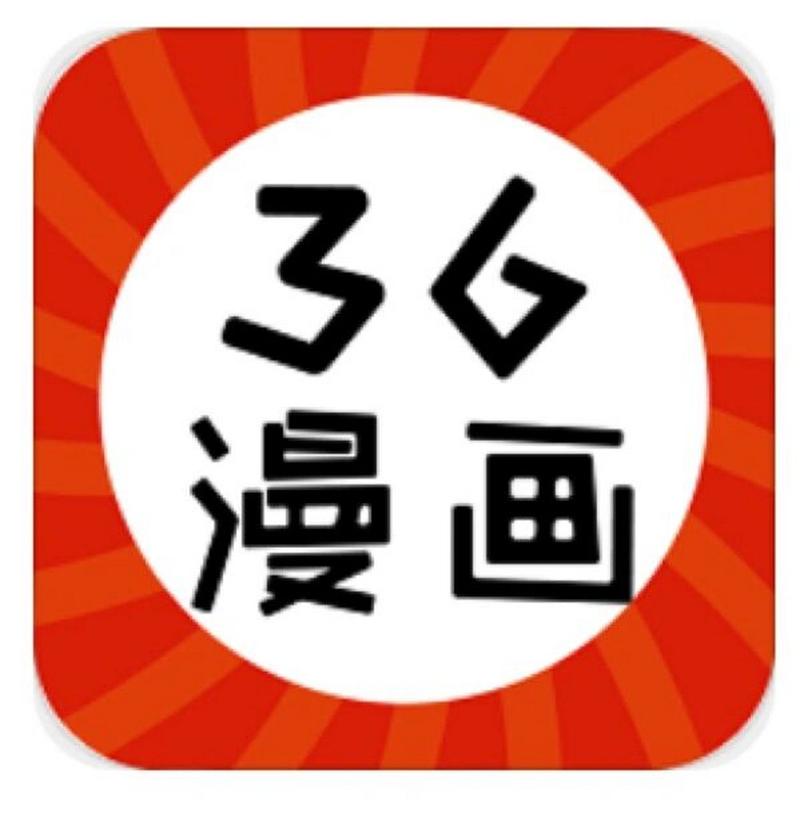 非非漫画官方版缩略图