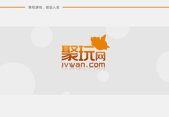 聚聚玩app缩略图