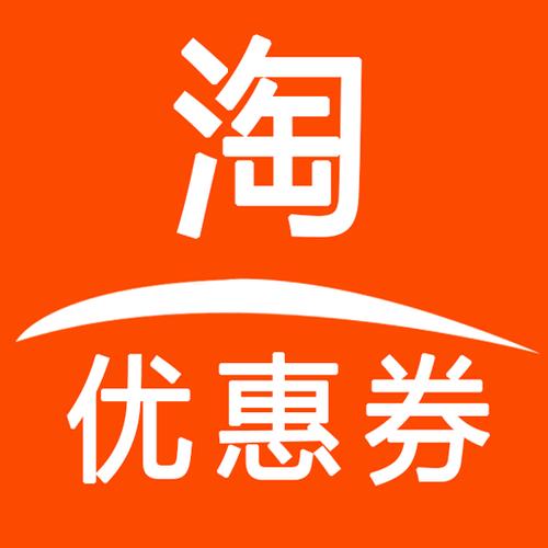 快赚商城(专享优惠券)缩略图