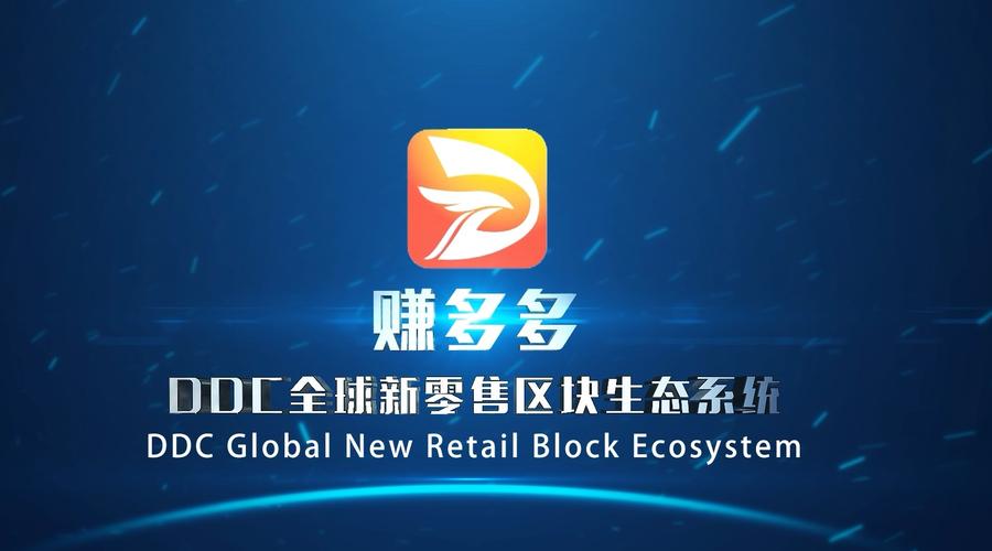 赚多多短视频赚钱版游戏截图