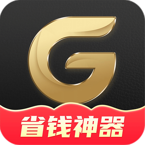 果冻辅助器v6.6缩略图
