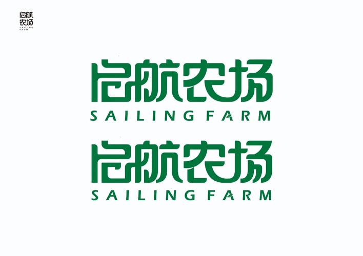 启航农场游戏截图
