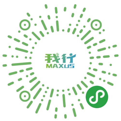 小码软件库官方版图标