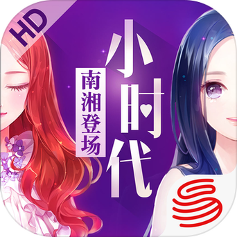 ntrman系列游戏汉化版手机版缩略图
