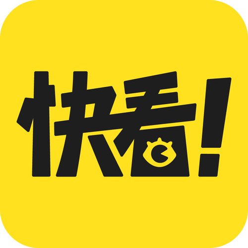 快看漫画免登录缩略图