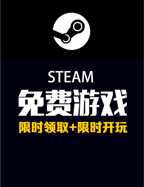 2024破解版永久免费内购游戏缩略图