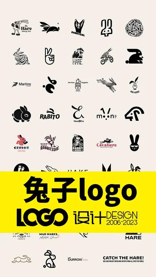 兔子直装辅助缩略图