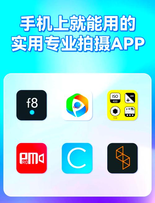 超广角画质助手1.0缩略图