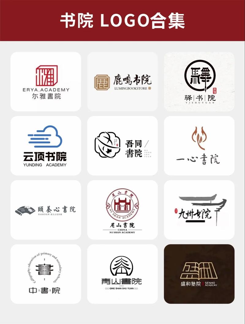 古书馆缩略图