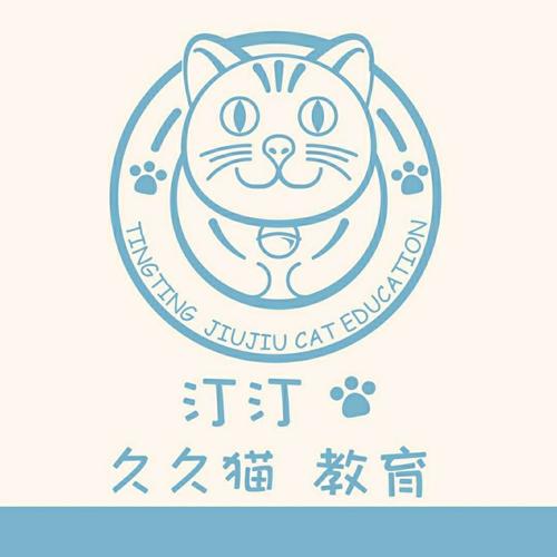 玖玖猫官网版缩略图