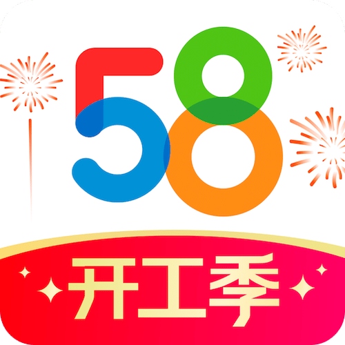 58外快v1.0缩略图