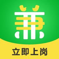 嗨兼职app安卓版缩略图
