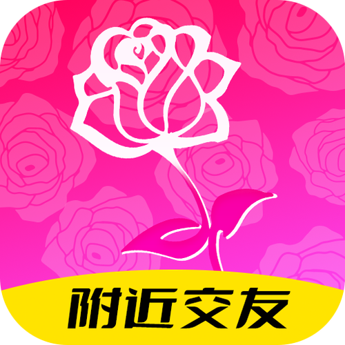 玫瑰缘交友官方版缩略图