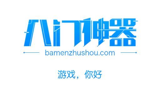 成人游戏18㊙️免费游戏缩略图