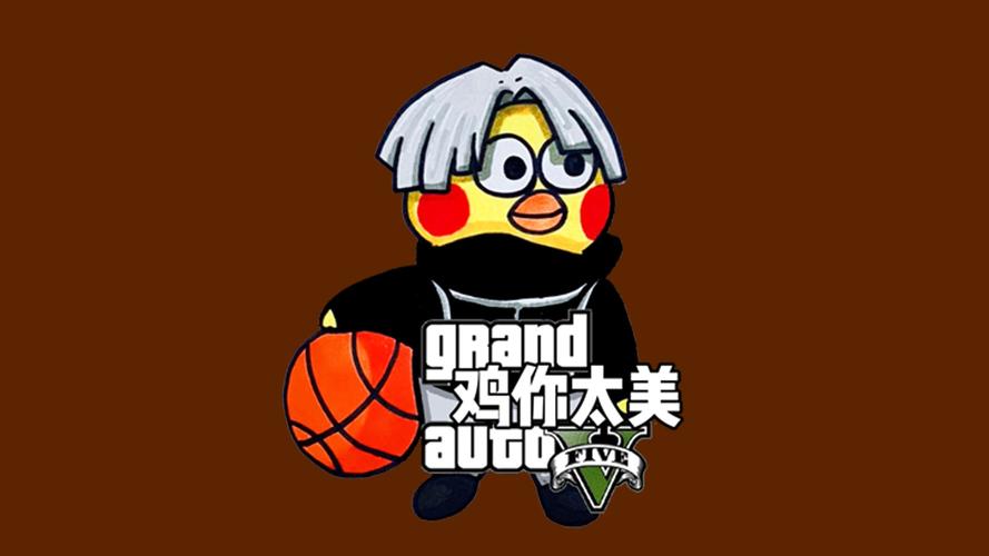 爱坤资源缩略图