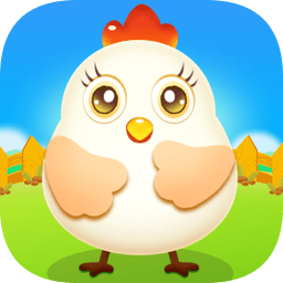 幸福养鸡场赚钱app缩略图