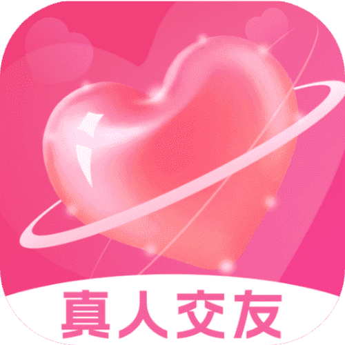 晓爱交友官方版游戏截图