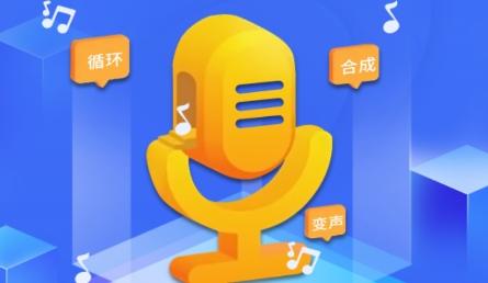 全民配音v1.0.0图标