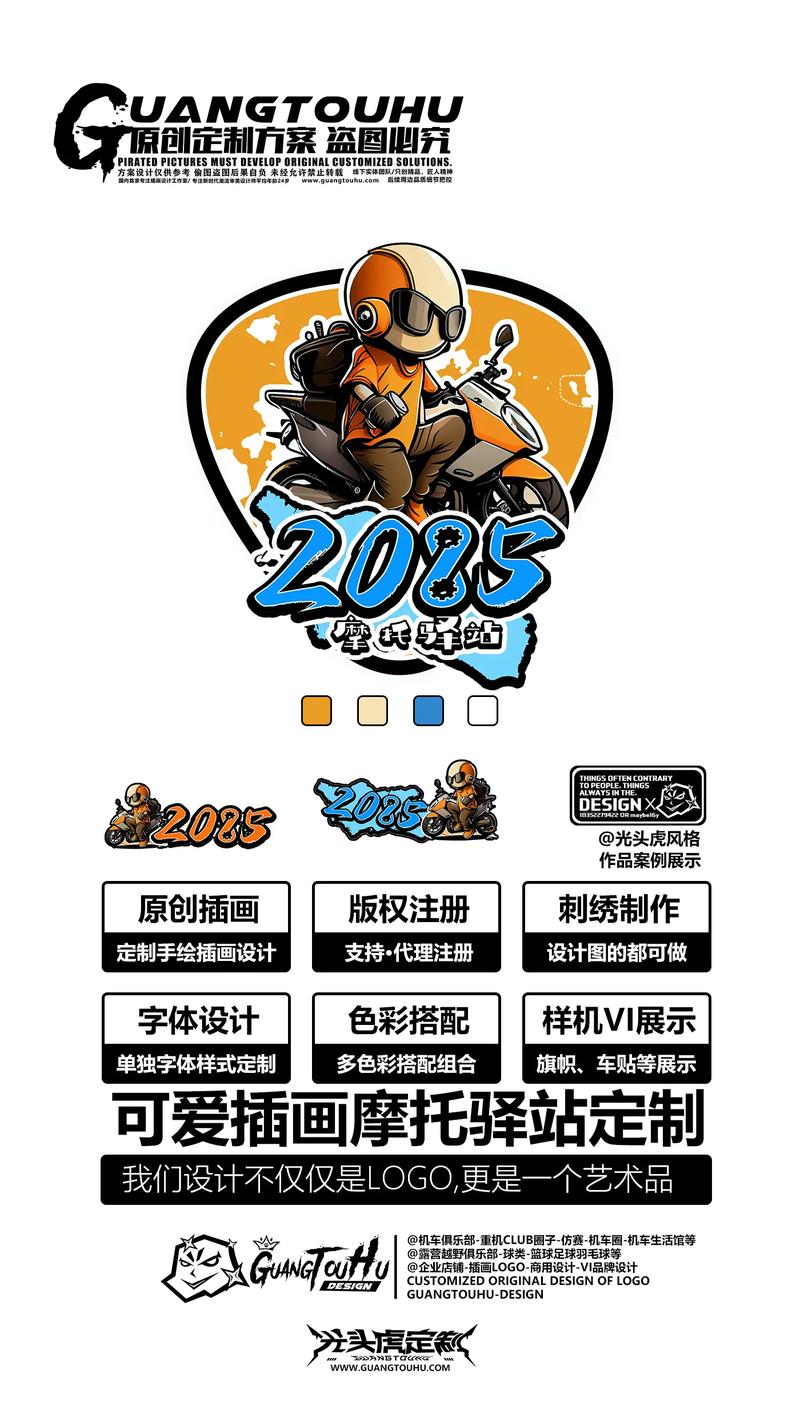 漫画驿站最新版下载缩略图