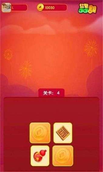 连连赚翻天红包版下载安装缩略图