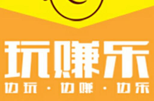 赚钱乐福利版缩略图