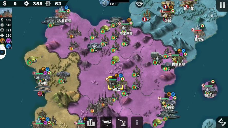 世界征服者4帝国mod无限资源粉色版本缩略图