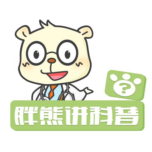 胖熊漫画APP游戏截图