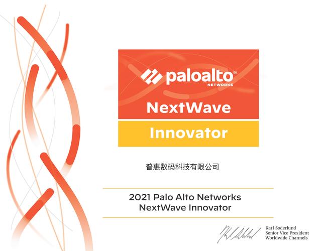 palipali2中文版缩略图