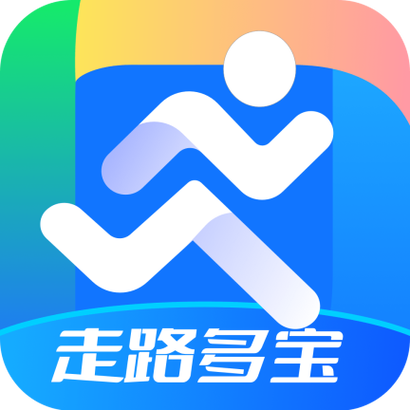 走路宝走路赚钱缩略图